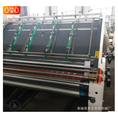 二手半自動裱紙機(jī) 貼面機(jī) 覆面機(jī) 二手紙箱機(jī)械 廠家供應(yīng) 可定制